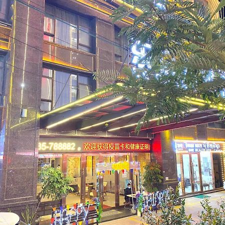 Le Chen Miiya Hotel Сиануквиль Экстерьер фото