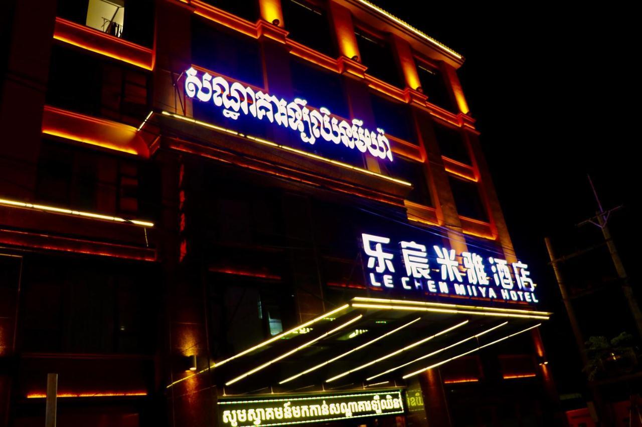 Le Chen Miiya Hotel Сиануквиль Экстерьер фото